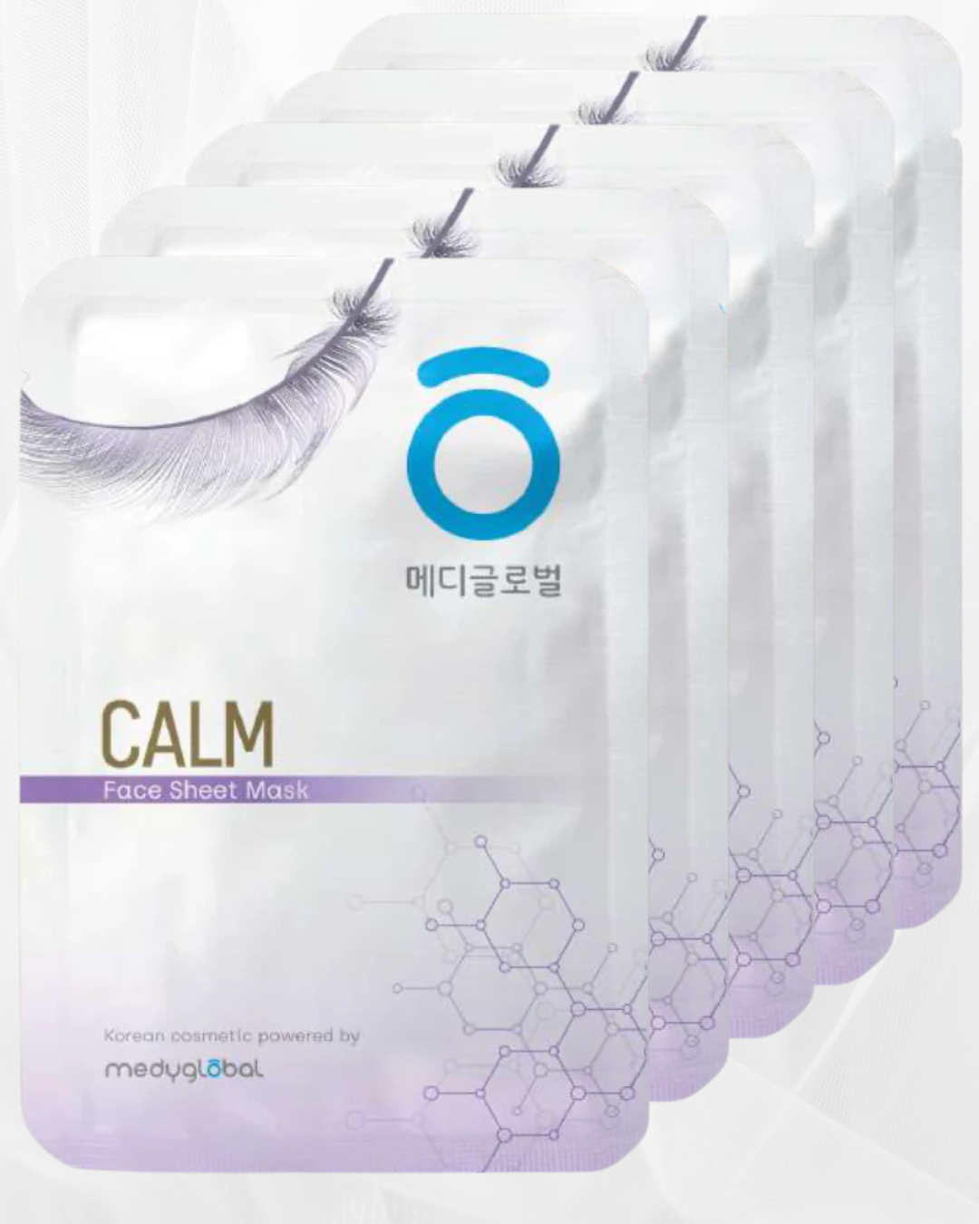 Mascarilla Calm Face (Pack 5 unidades) - Clínica Médico Estética Piel y limón